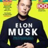 Wired Magazine