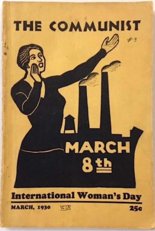 17203109_1281386901896790_6962441153844954707_n