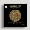 Ishihara’s Test For Colour Deficiency 14 Plates Edition