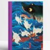 Japanese Woodblock Prints. 40th Ed.