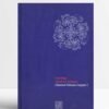 Lion-Dogs Hundred Antiques: Classical Chinese Carpets I