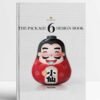 The Package Design Book 6