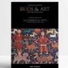 Rugs & Art: Tribal Bird Rugs & Others: A Buenos Aires Collection