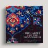 The Carpet and the Connoisseur: The James F. Ballard Collection of Oriental Rugs